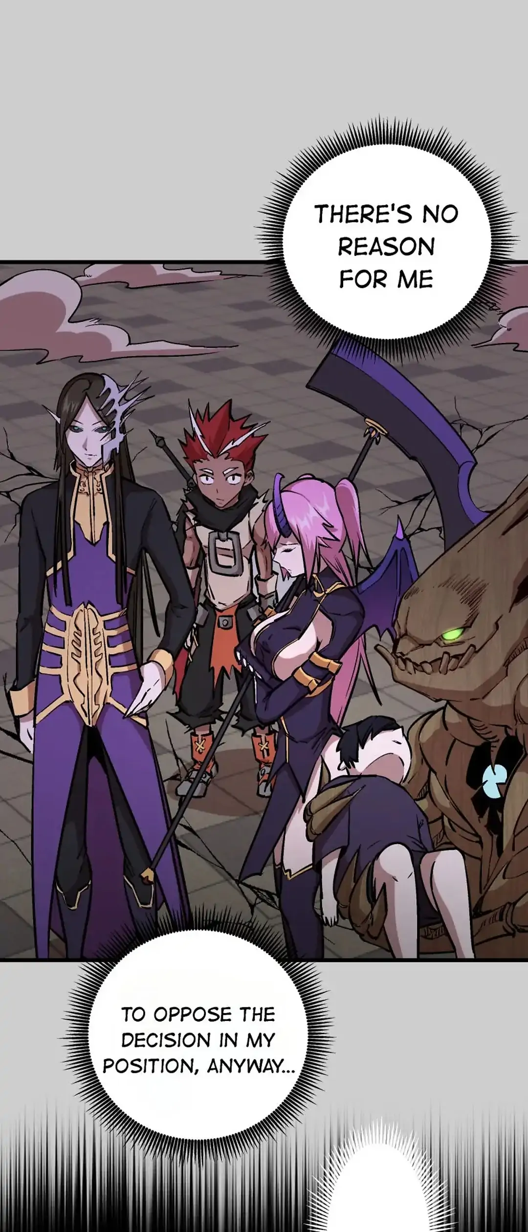 I Am Not The Demon Lord Chapter 5 - page 71