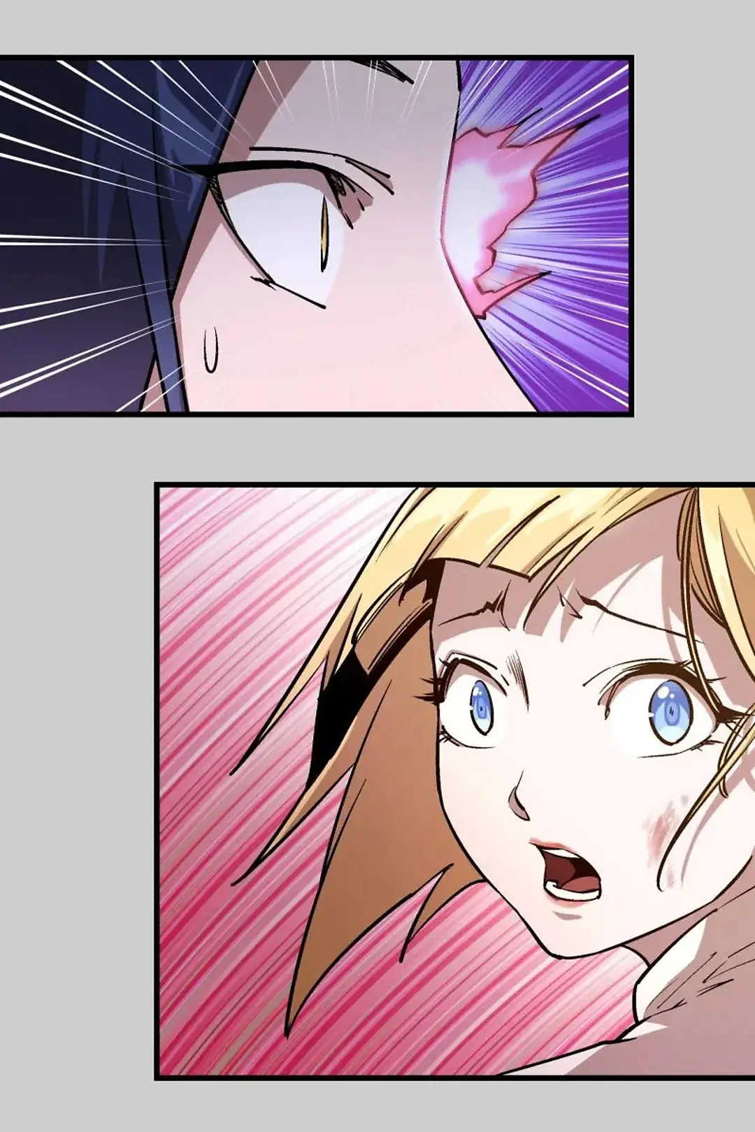 I Am Not The Demon Lord Chapter 5 - page 74