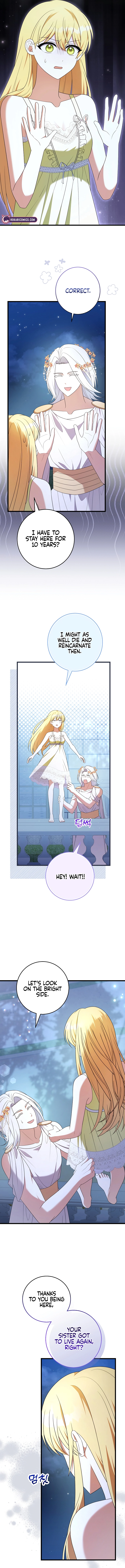 I Tamed the Enemy Prince Chapter 3 - page 13