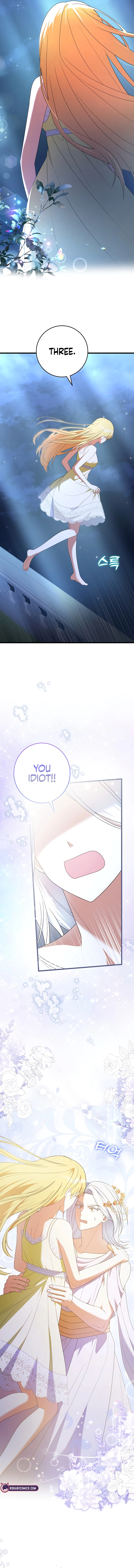 I Tamed the Enemy Prince Chapter 3 - page 8