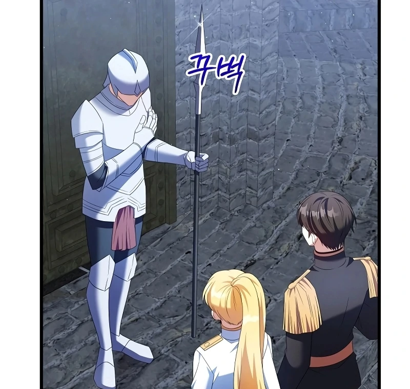 I Tamed the Enemy Prince Chapter 10 - page 111