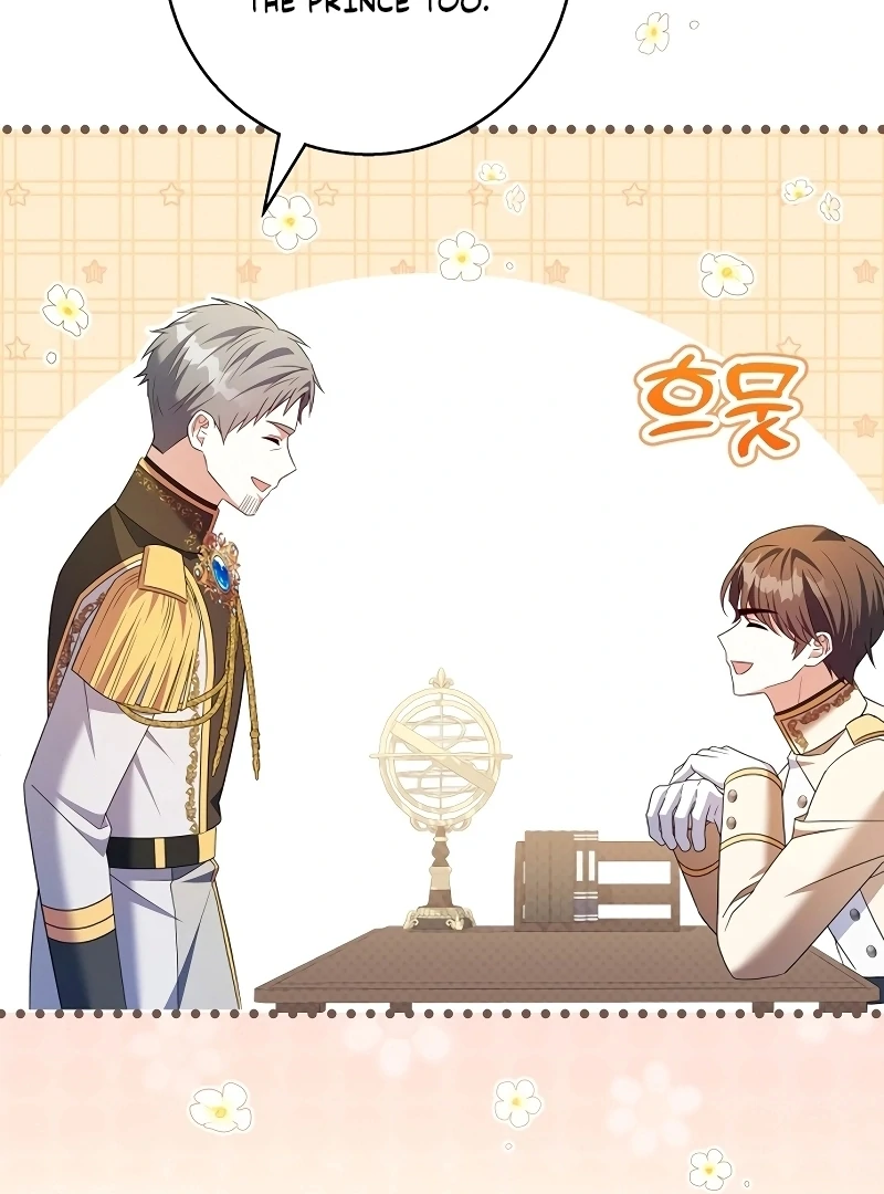 I Tamed the Enemy Prince Chapter 10 - page 27