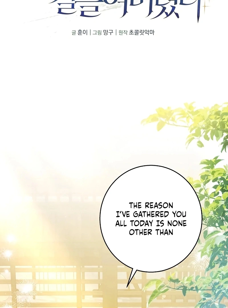 I Tamed the Enemy Prince Chapter 10 - page 33