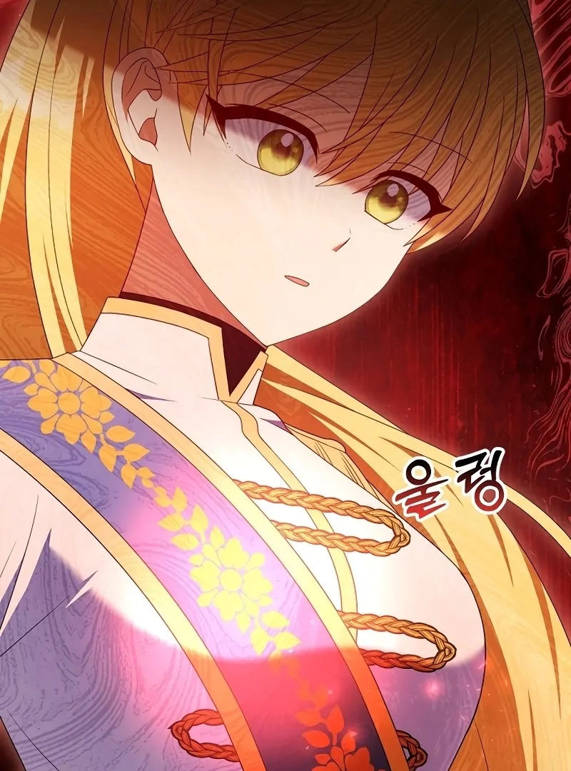 I Tamed the Enemy Prince Chapter 6 - page 121