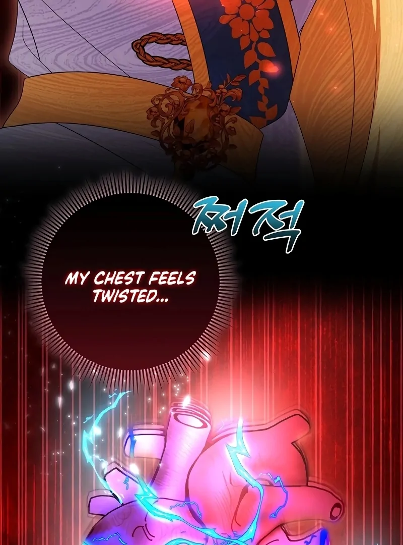 I Tamed the Enemy Prince Chapter 6 - page 122