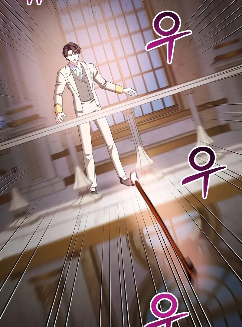 I Tamed the Enemy Prince Chapter 6 - page 13