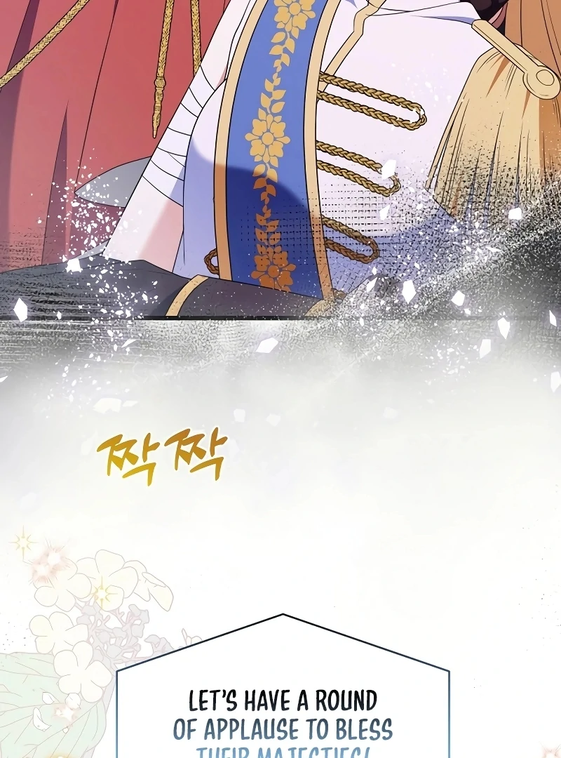 I Tamed the Enemy Prince Chapter 6 - page 133