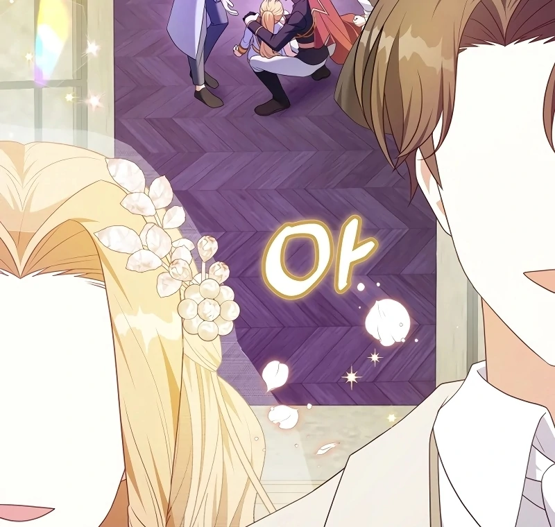 I Tamed the Enemy Prince Chapter 6 - page 135