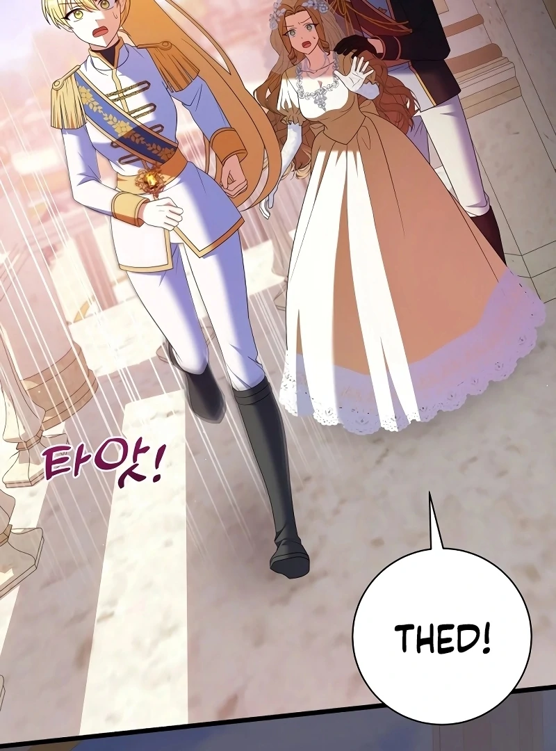 I Tamed the Enemy Prince Chapter 6 - page 18