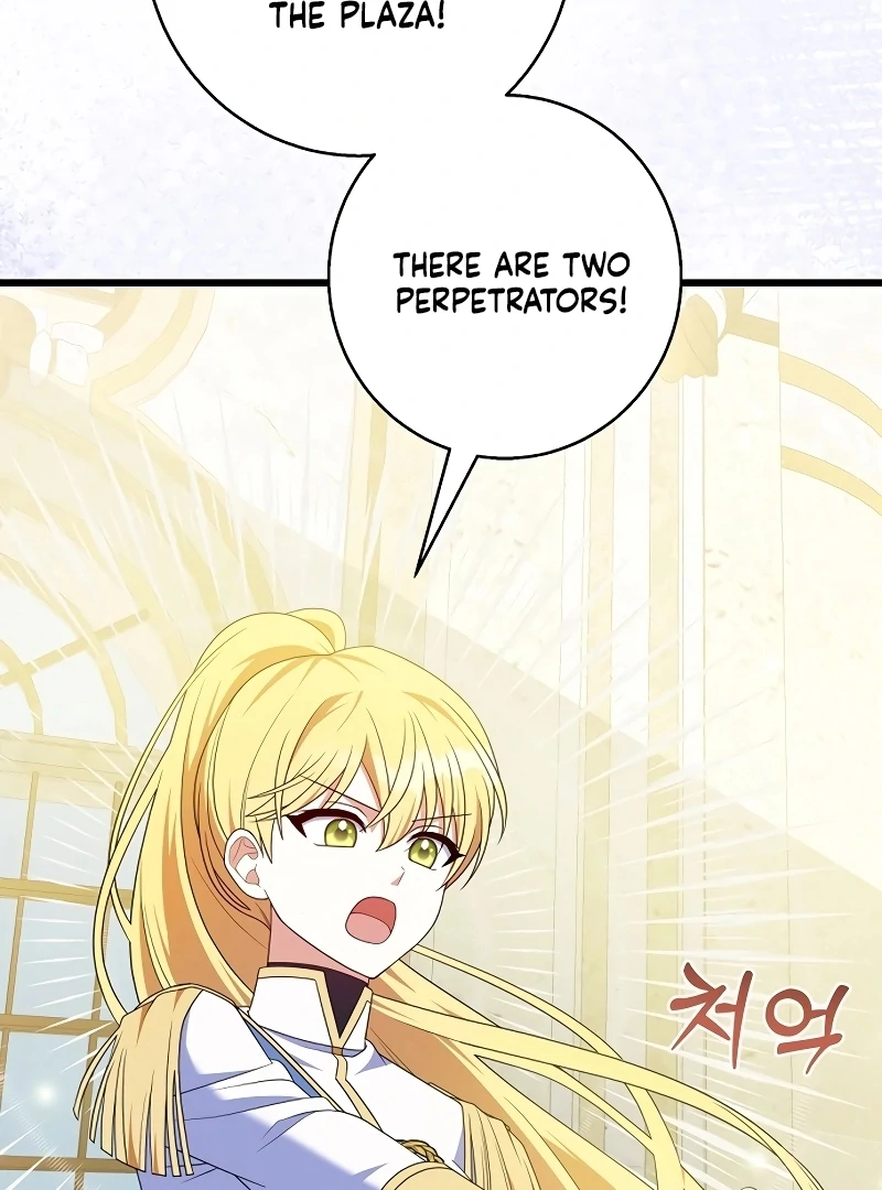 I Tamed the Enemy Prince Chapter 6 - page 50