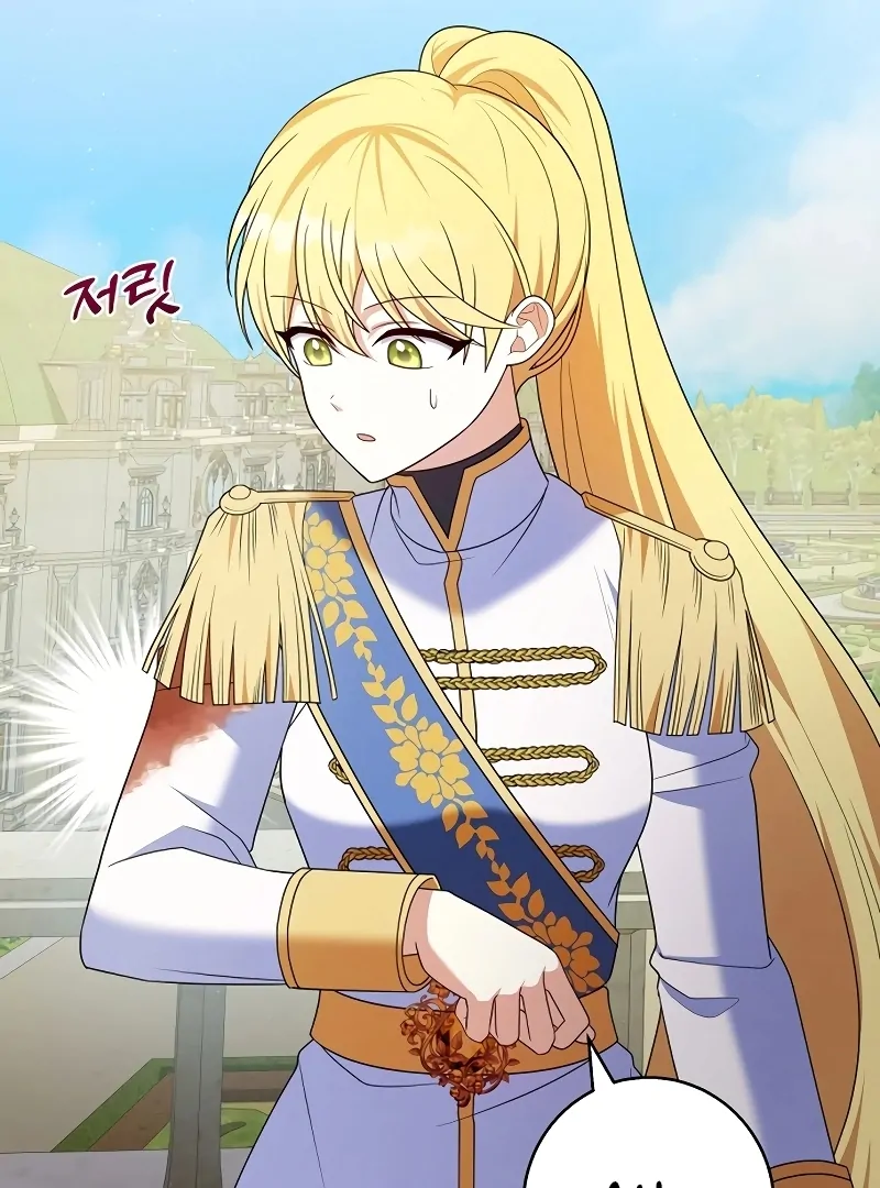 I Tamed the Enemy Prince Chapter 6 - page 61