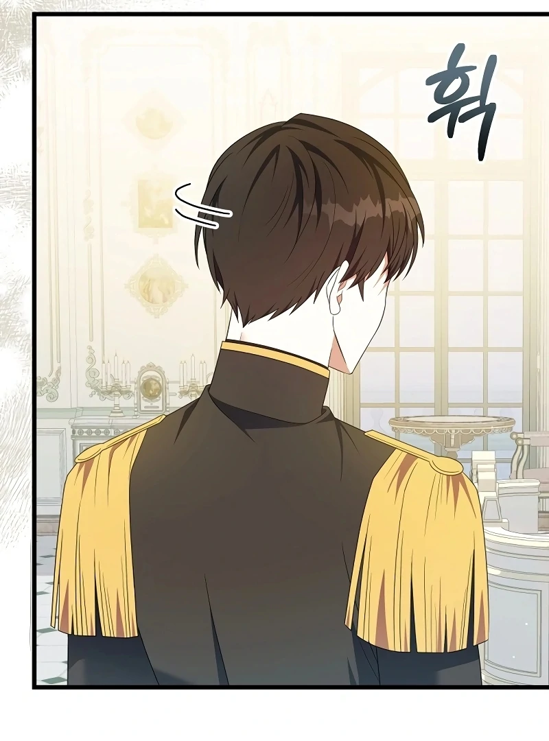 I Tamed the Enemy Prince Chapter 7 - page 118