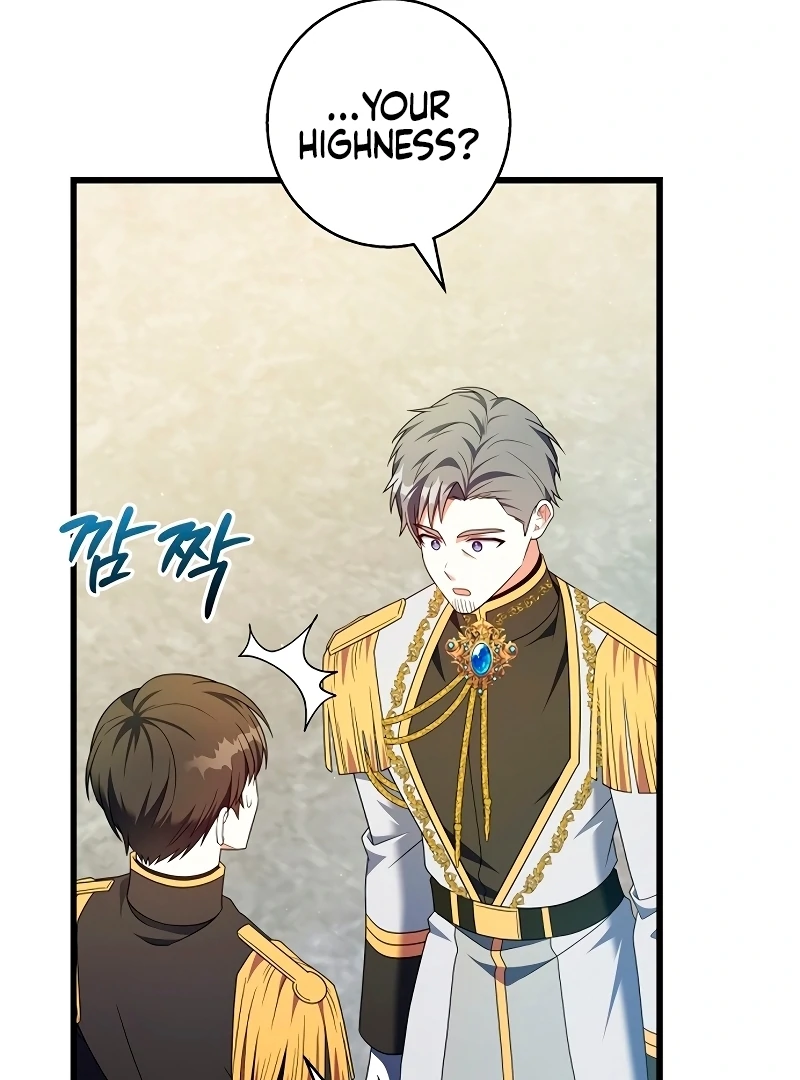 I Tamed the Enemy Prince Chapter 8 - page 58