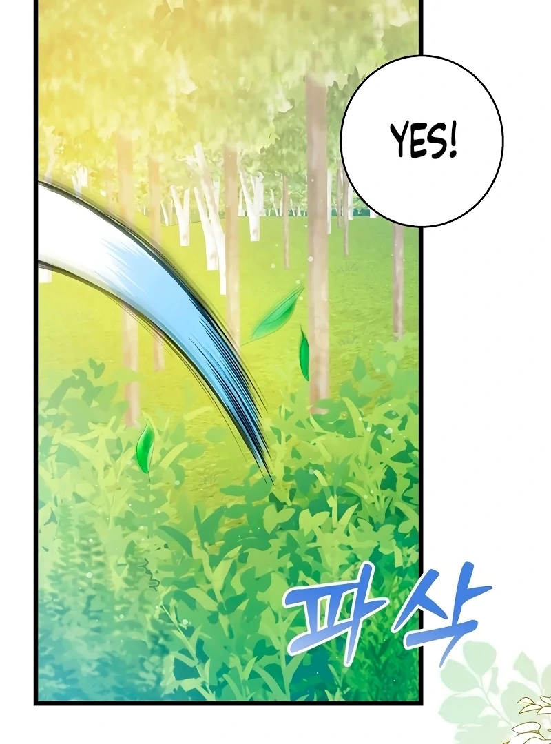 I Tamed the Enemy Prince Chapter 8 - page 70