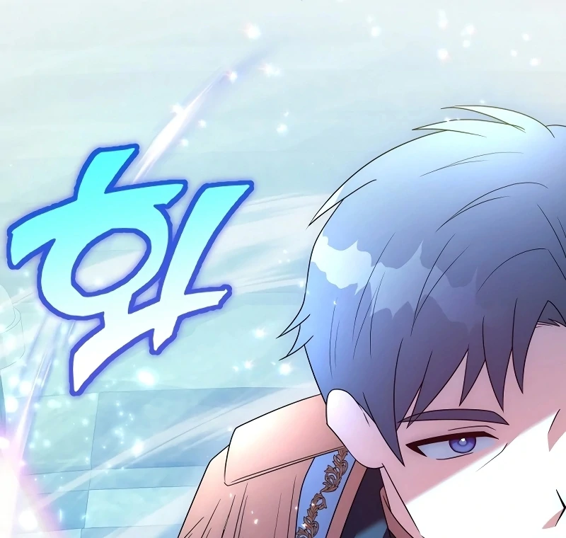 I Tamed the Enemy Prince Chapter 9 - page 104