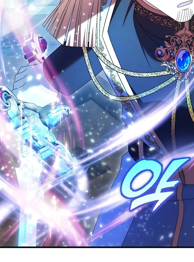 I Tamed the Enemy Prince Chapter 9 - page 105