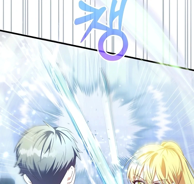 I Tamed the Enemy Prince Chapter 9 - page 112