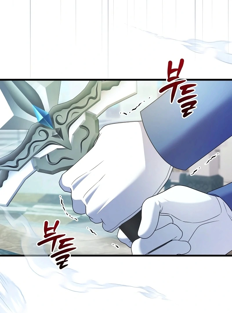 I Tamed the Enemy Prince Chapter 9 - page 114