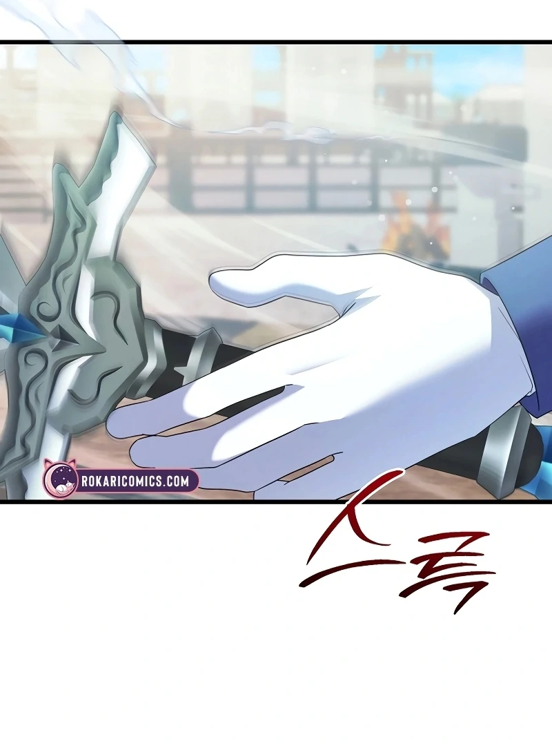 I Tamed the Enemy Prince Chapter 9 - page 115