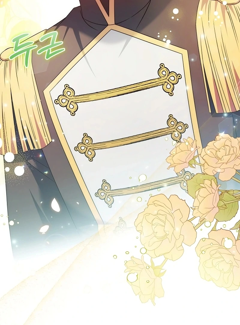 I Tamed the Enemy Prince Chapter 9 - page 123