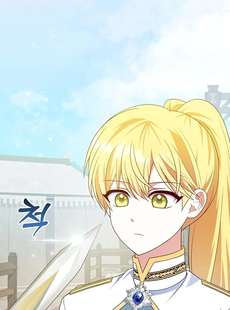 I Tamed the Enemy Prince Chapter 9 - page 57