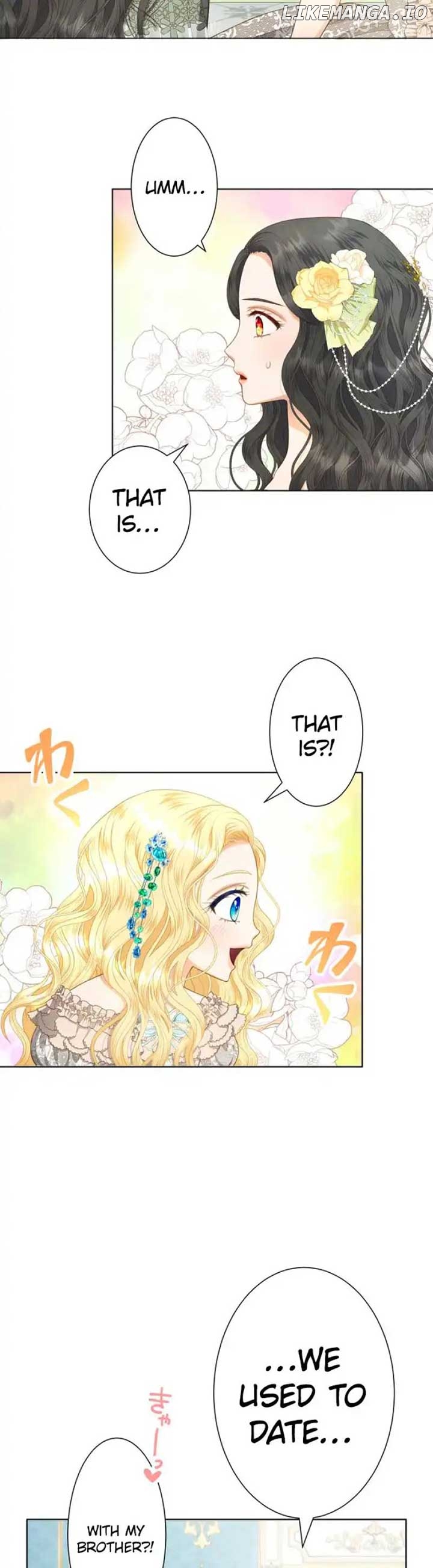 You Have to Repay Your Savior Chapter 2 - page 8