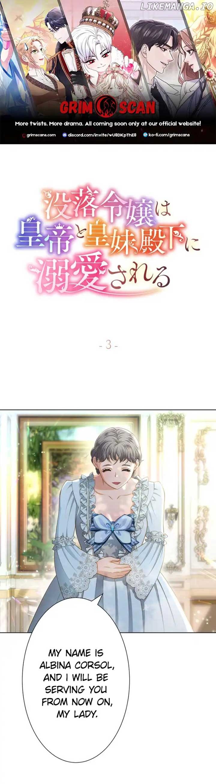 You Have to Repay Your Savior Chapter 3 - page 1