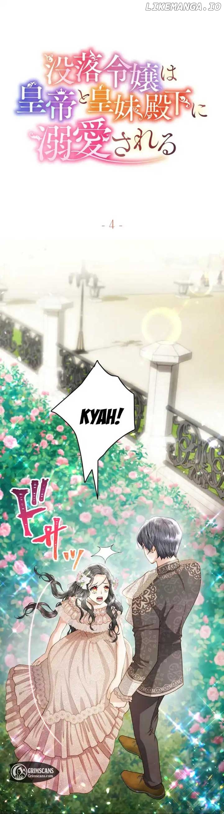 You Have to Repay Your Savior Chapter 4 - page 4