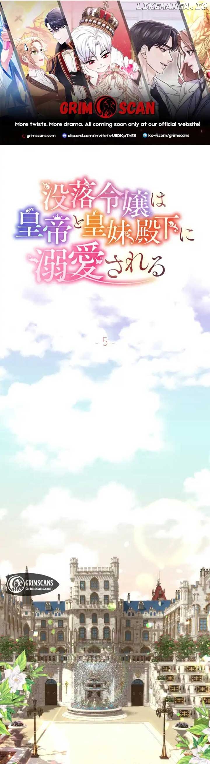 You Have to Repay Your Savior Chapter 5 - page 1