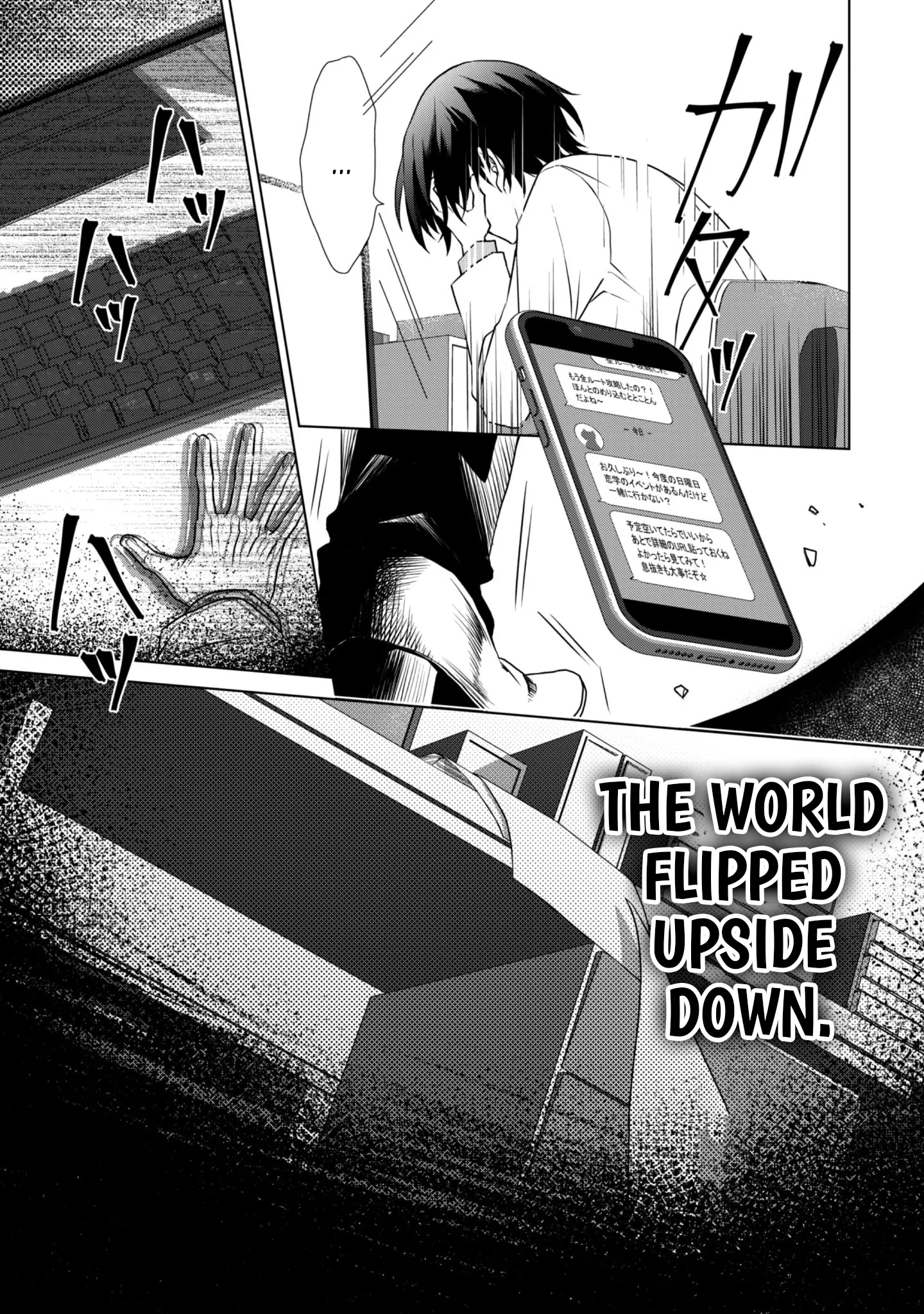 Romance Magic Academy?! Fuck Romance, I’m Here to Become the Strongest! Chapter 1 - page 11