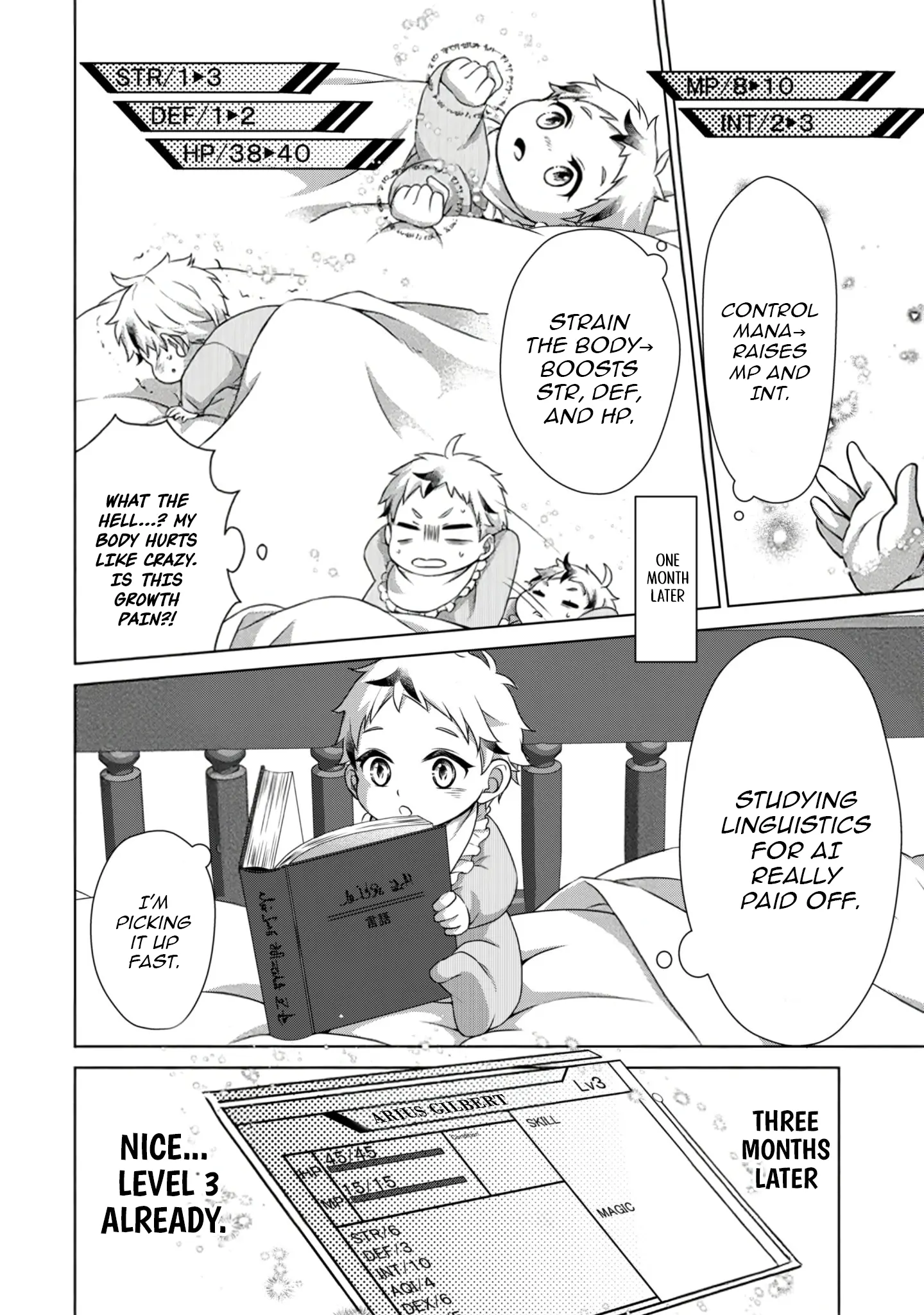Romance Magic Academy?! Fuck Romance, I’m Here to Become the Strongest! Chapter 1 - page 18