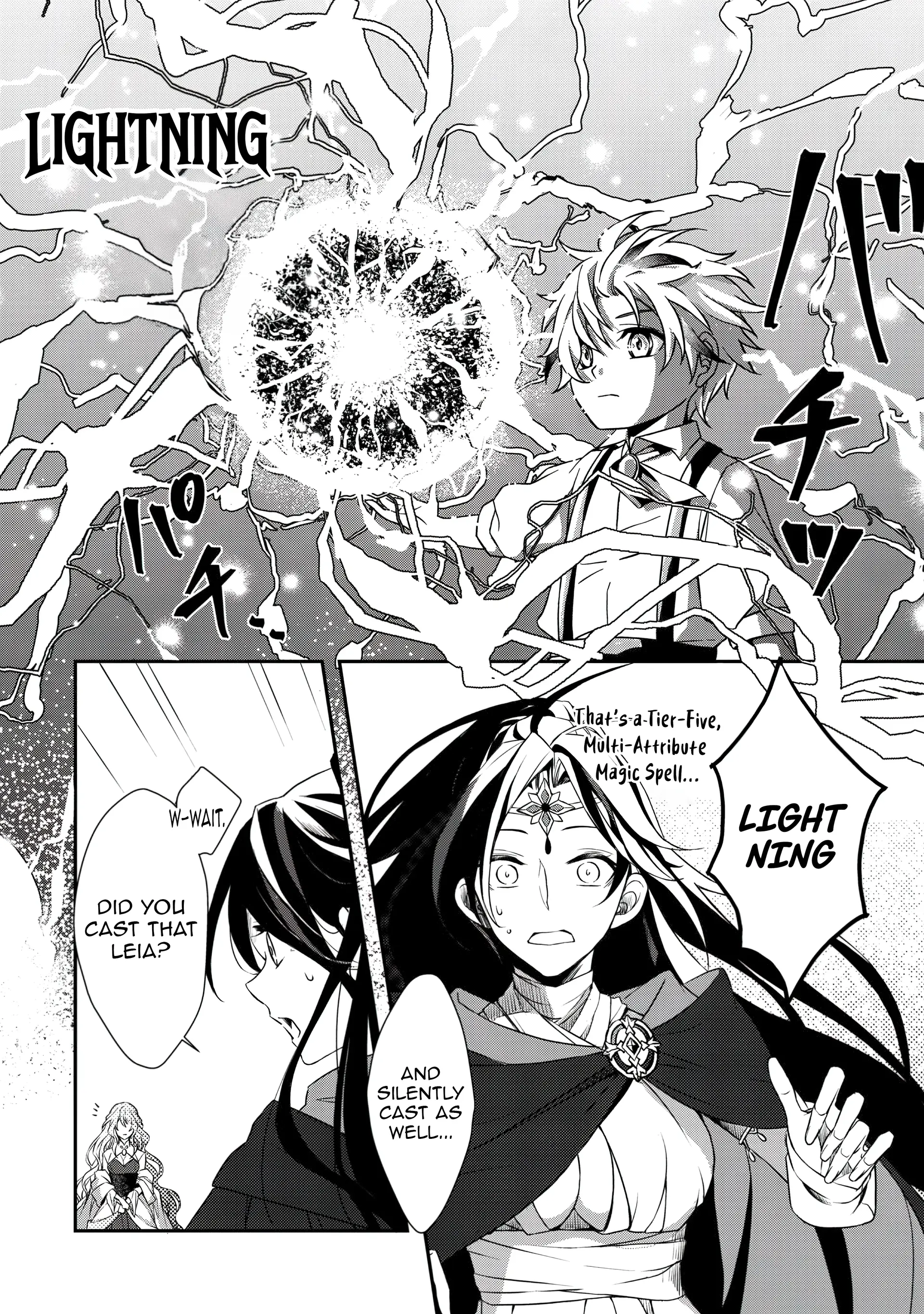 Romance Magic Academy?! Fuck Romance, I’m Here to Become the Strongest! Chapter 1 - page 34
