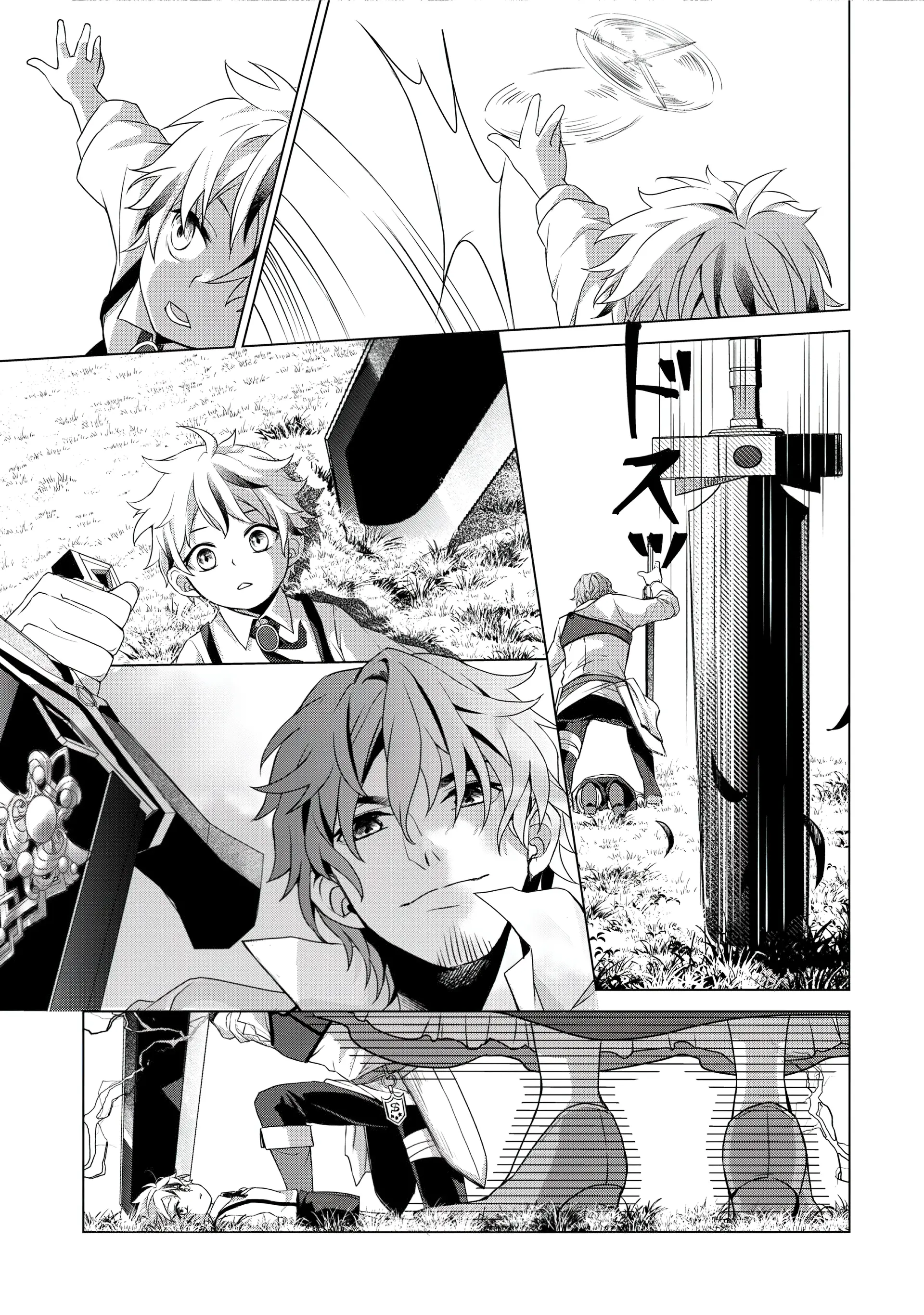 Romance Magic Academy?! Fuck Romance, I’m Here to Become the Strongest! Chapter 1 - page 39