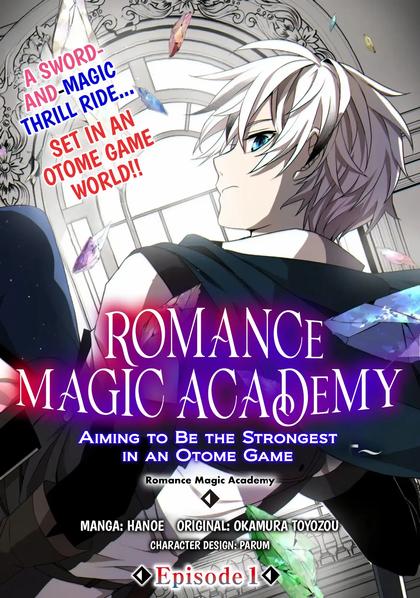 Romance Magic Academy?! Fuck Romance, I’m Here to Become the Strongest! Chapter 1 - page 6