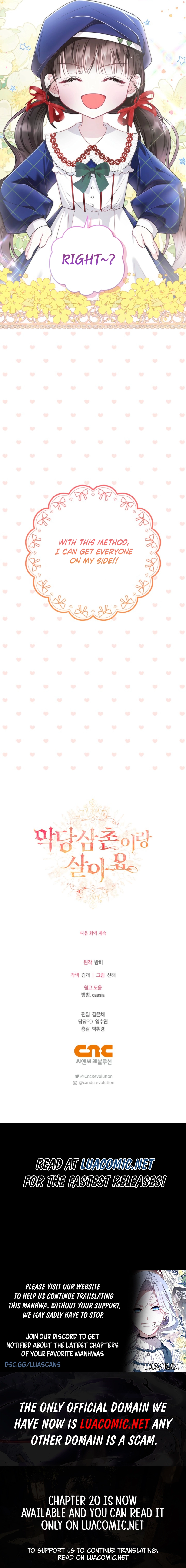 I Live with My Villain Uncle Chapter 5 - page 12