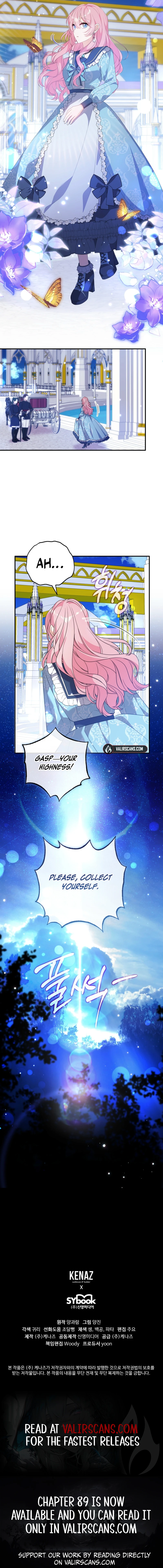 I Will Seduce The Male Lead For My Older Brother Chapter 87 - page 11