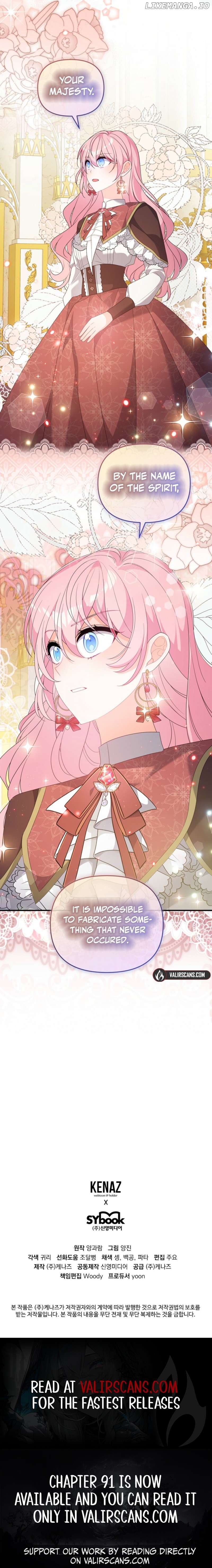 I Will Seduce The Male Lead For My Older Brother Chapter 88 - page 8
