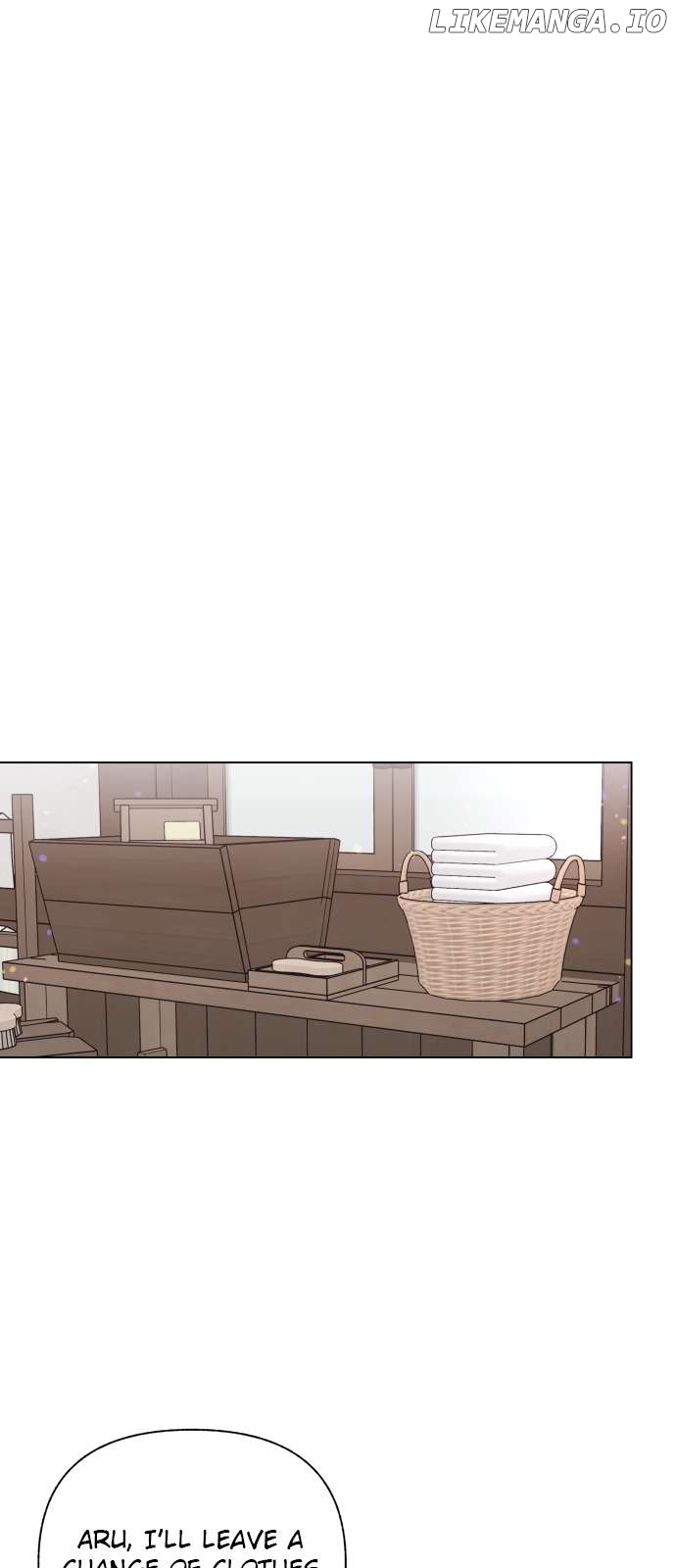 I Have the Dragon’s Heart Chapter 47 - page 70