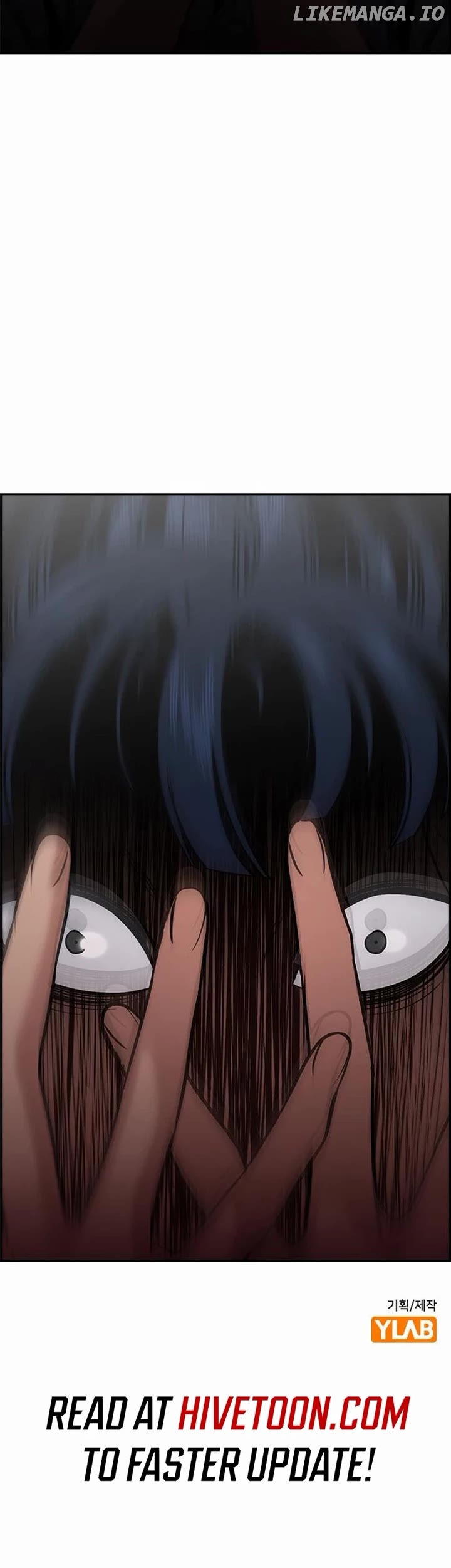 True Education Chapter 204 - page 46