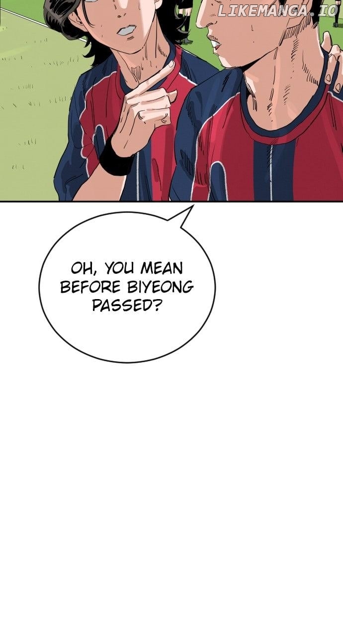 Build Up Chapter 179 - page 7