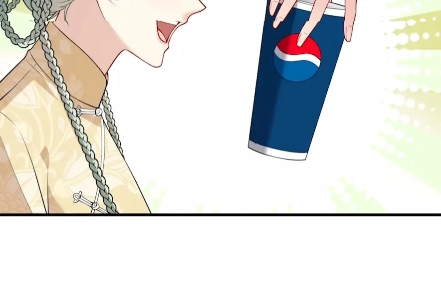 The Real Daughter, She Is an Almighty Boss Chapter 125 - page 32