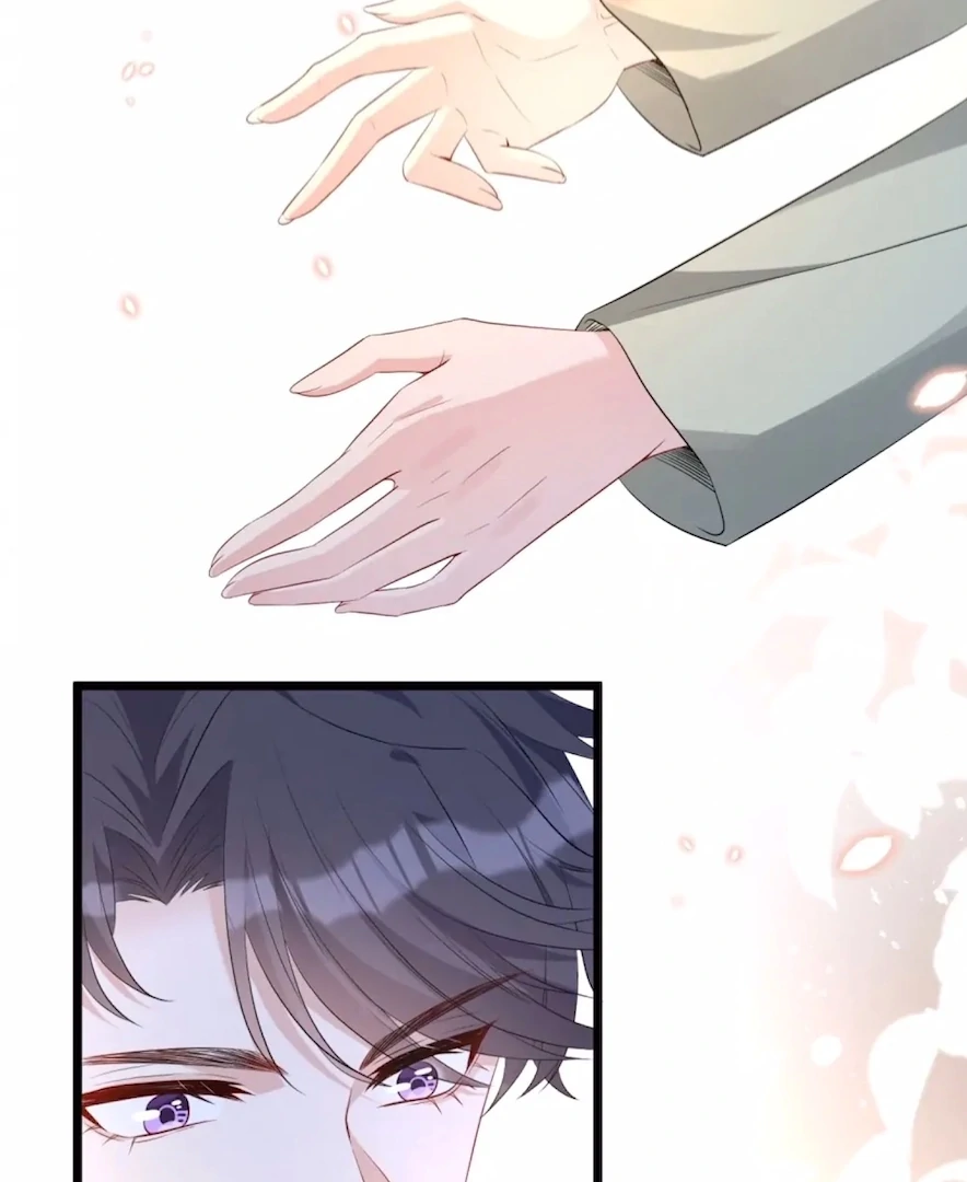 The Real Daughter, She Is an Almighty Boss Chapter 128 - page 43