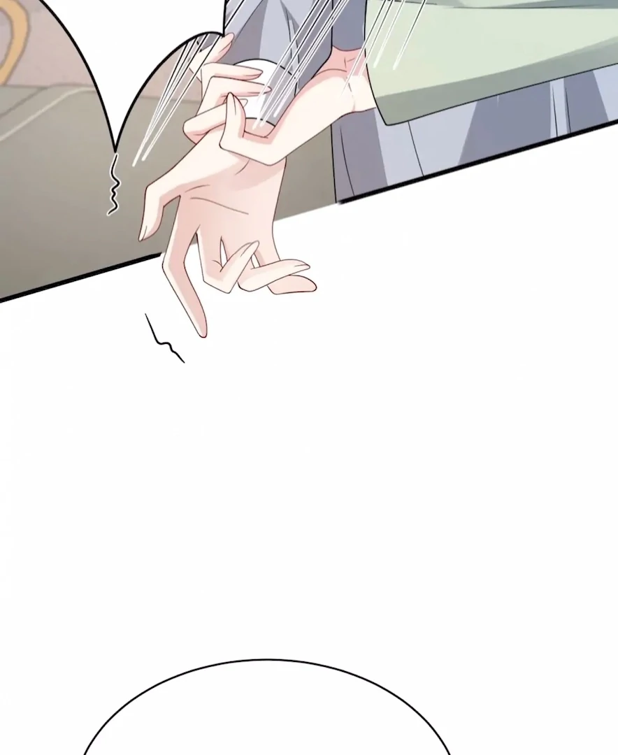 The Real Daughter, She Is an Almighty Boss Chapter 132 - page 14