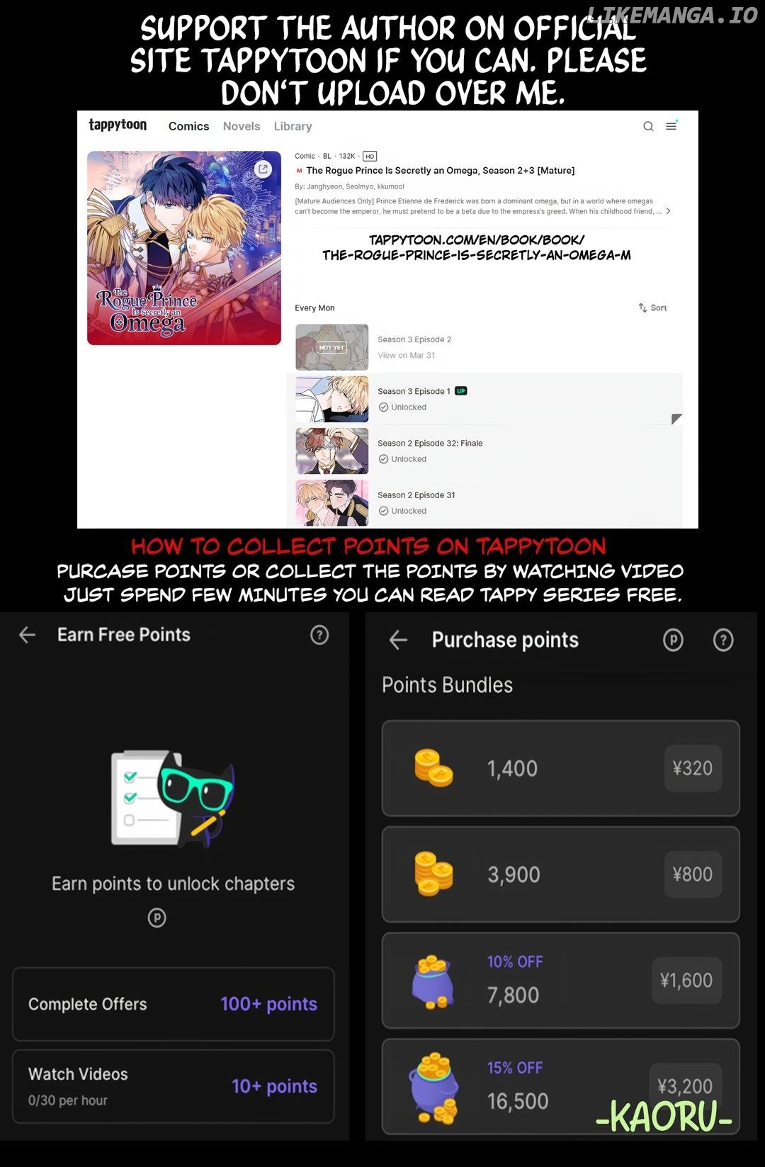 The Rogue Prince Is Secretly an Omega Chapter 76 - page 53