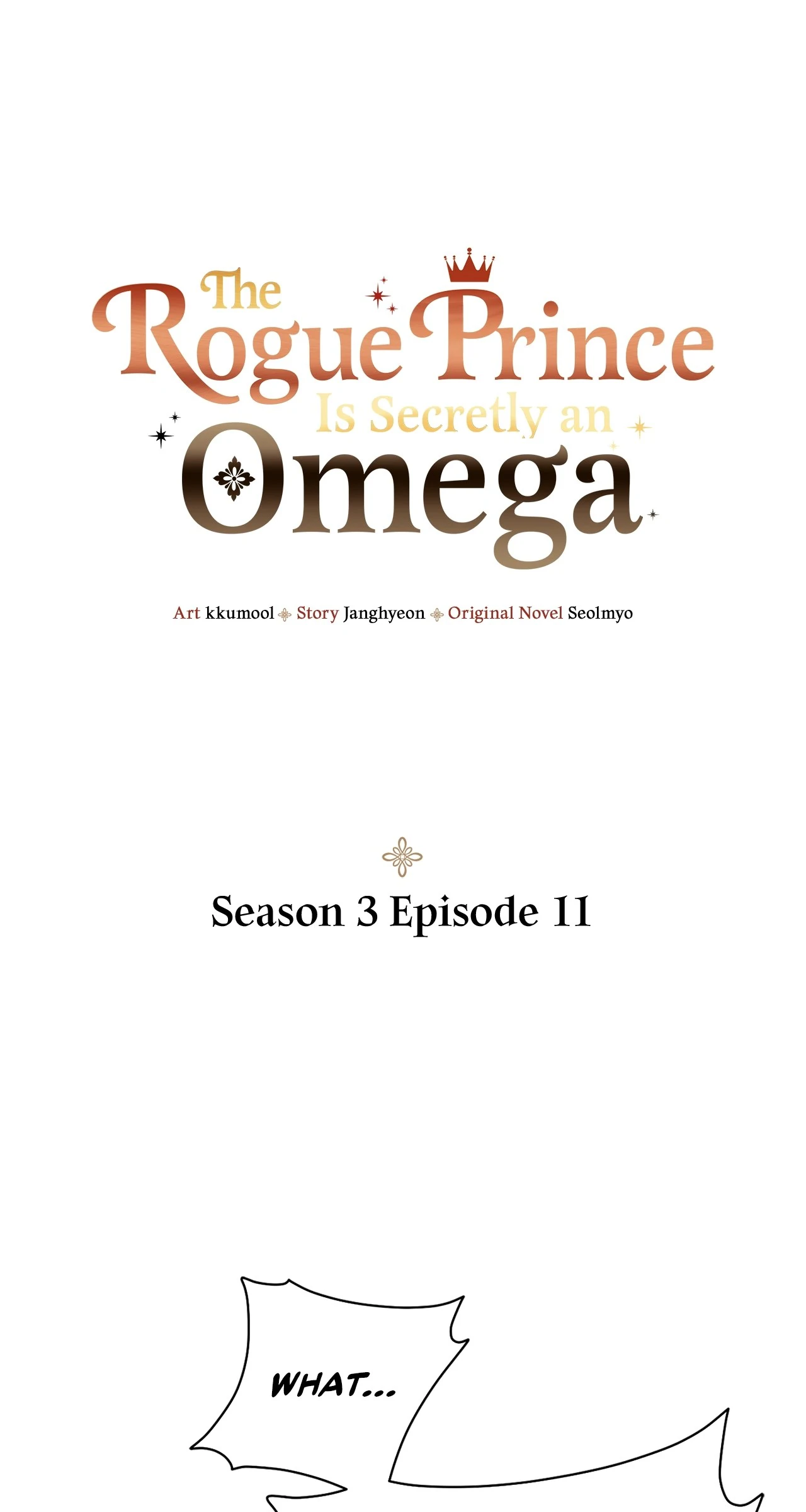 The Rogue Prince Is Secretly an Omega Chapter 77 - page 1