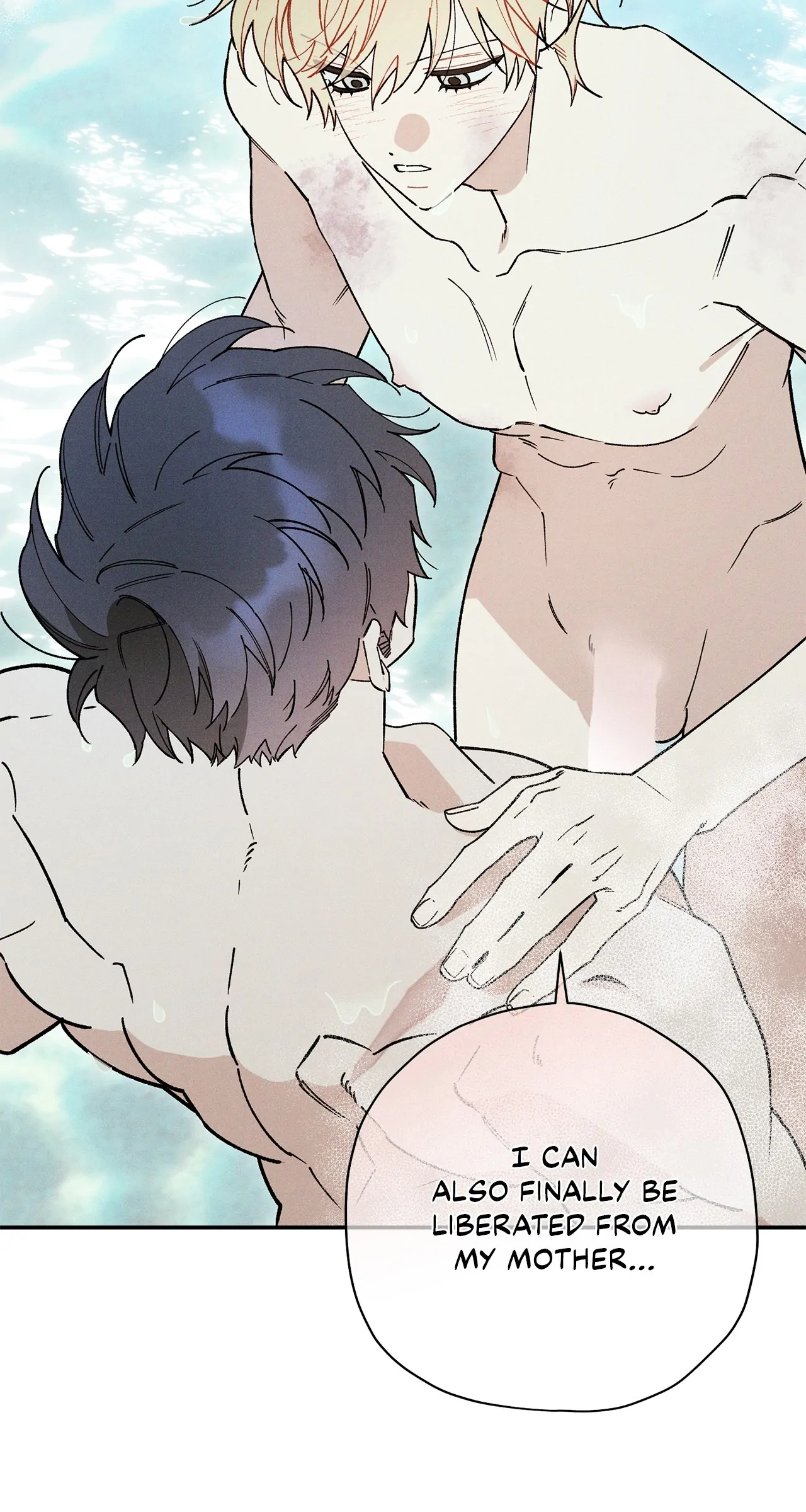 The Rogue Prince Is Secretly an Omega Chapter 79 - page 17