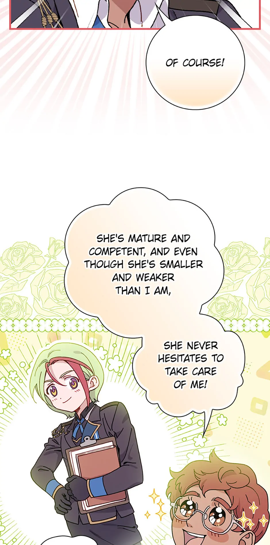 Aria of the Withered Branch Chapter 112 - page 13