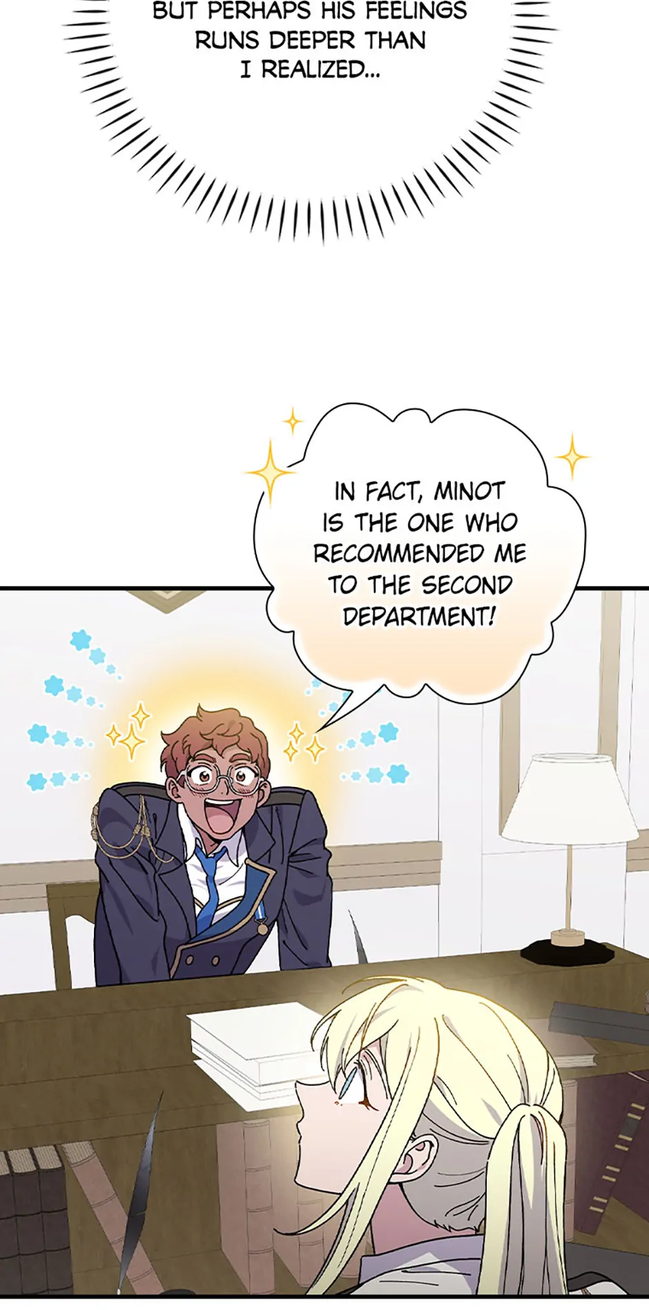 Aria of the Withered Branch Chapter 112 - page 15