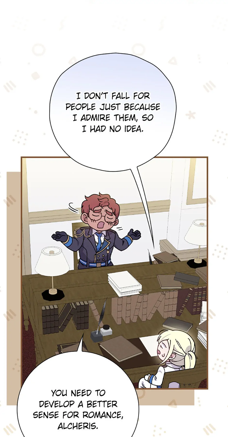 Aria of the Withered Branch Chapter 112 - page 23