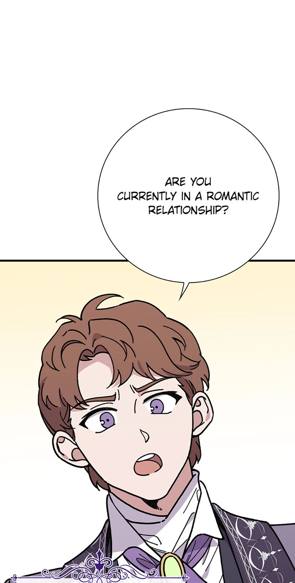 Aria of the Withered Branch Chapter 112 - page 25